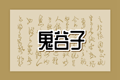 黄历择吉 搬家择吉日 择吉日查询