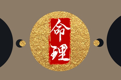 老皇历_择吉老皇历_择吉皇历