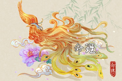 黄历2025年黄道吉日,黄道吉日万年历大全,日历黄道吉日2025年