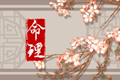 万年历黄历2025年|万年历老黄历2025|万年历网