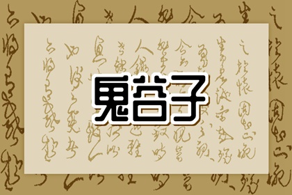 万年历黄道吉日 万年历农历查询 黄道吉日万年历大全
