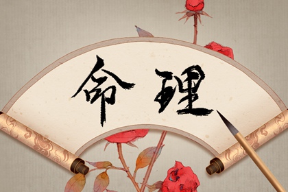 老皇历_择吉老皇历_择吉皇历