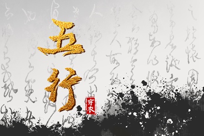 日历网 日历2025年吉日 择吉日历