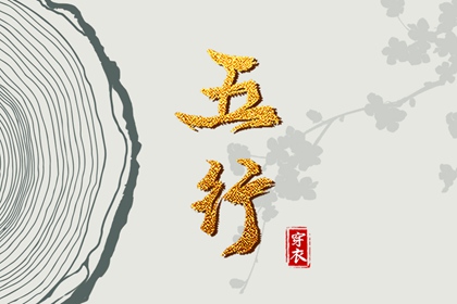 今日农历查询 农历2025年日历表 农历日历2025年