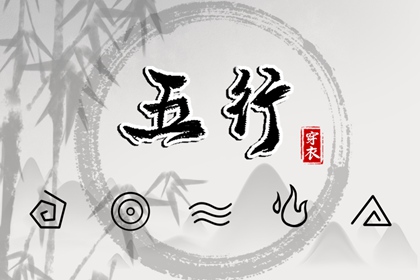 今日农历|农历阴历查询2025年|农历日历2025年