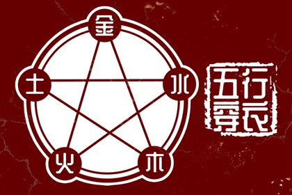 万年历黄道吉日 万年历农历查询 黄道吉日万年历大全