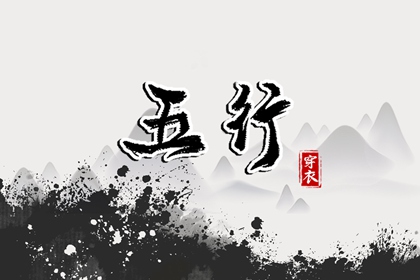 老黄历2025年黄道吉日|2025年黄道吉日|日历全年黄道吉日