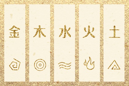 黄道吉日万年历|日历表2025年黄道吉日|日历黄道吉日