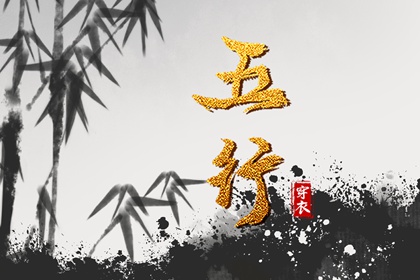 今日农历黄道吉日查询_带农历与黄历的万年历_农历在线查询