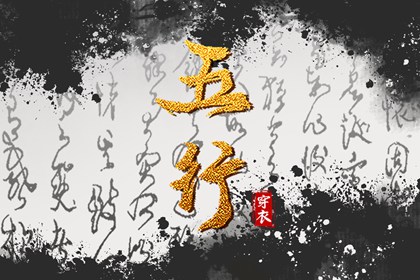 农历网|今天农历日期|农历2025年日历表