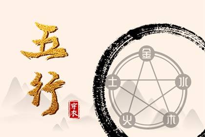 2025年黄道吉日 老黄历黄道吉日 黄道吉日万年历大全
