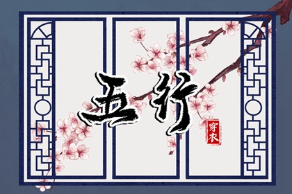黄道吉日万年历|日历表2025年黄道吉日|日历黄道吉日
