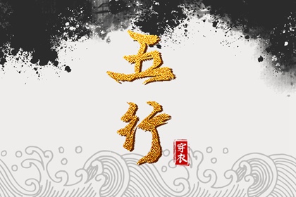 2025年黄道吉日查询 黄历黄道吉日 日历黄道吉日2025年