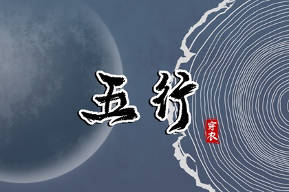 中华万年历|黄历万年历|万年历老黄历吉日查询