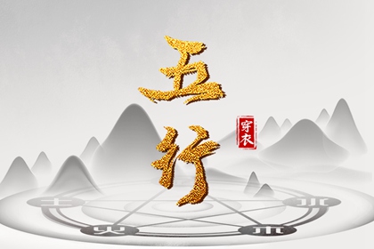农历查询,农历,农历在线查询